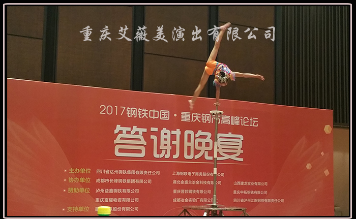 领航国际官方网站图片