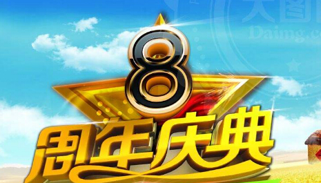 领航国际官方网站图片
