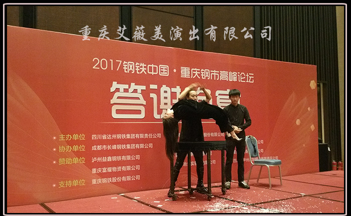 领航国际官方网站图片