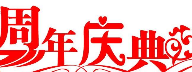 领航国际官方网站图片