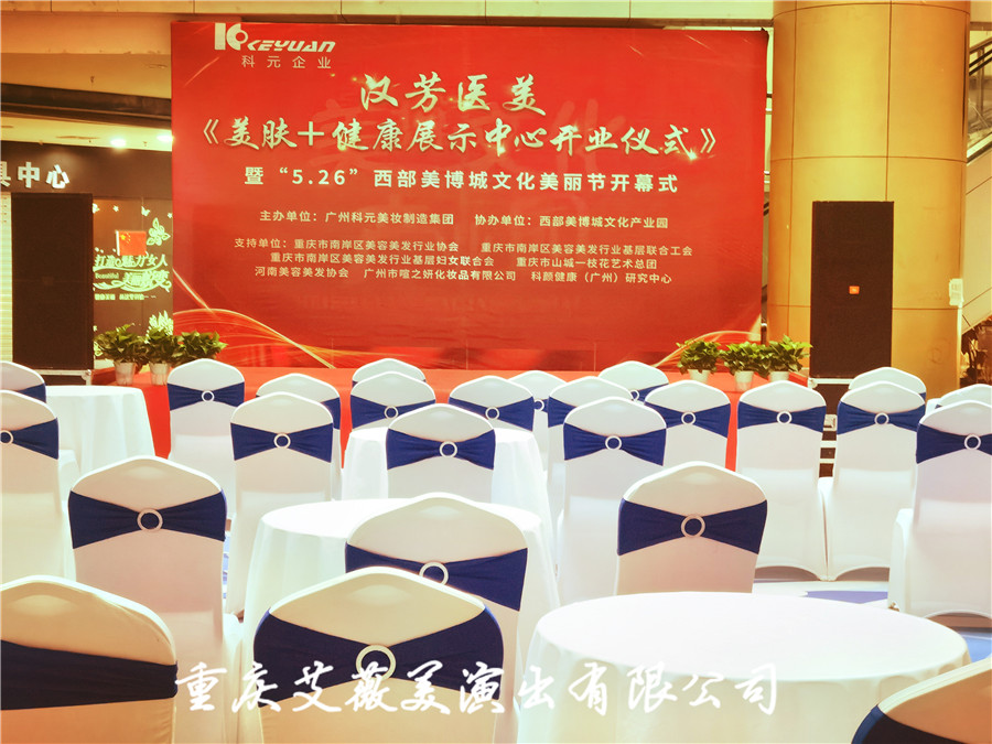 领航国际官方网站图片