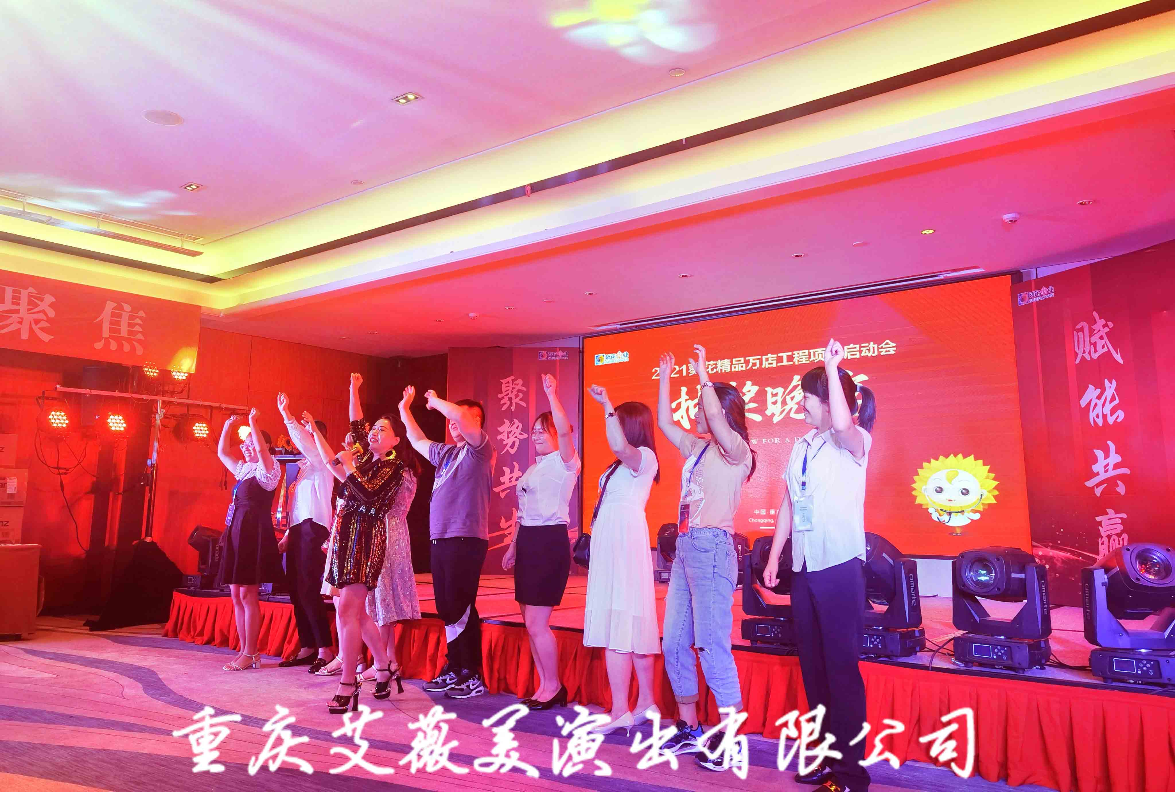 领航国际官方网站图片