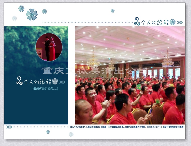 领航国际官方网站图片