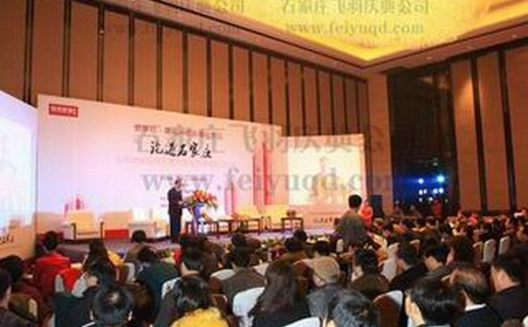 领航国际官方网站图片