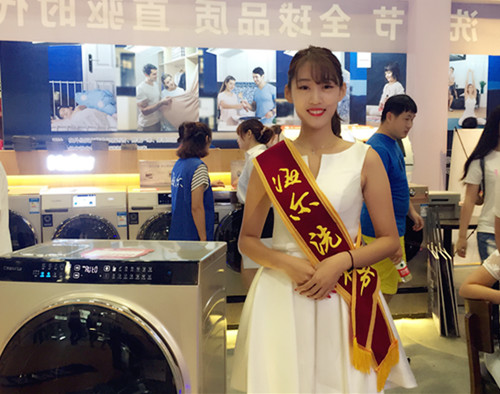 重庆领航国际展会礼仪模特