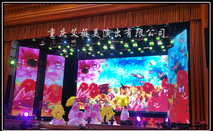 重庆领航国际渝江压铸有限公司新春团拜会