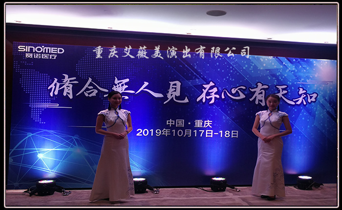 领航国际官方网站图片