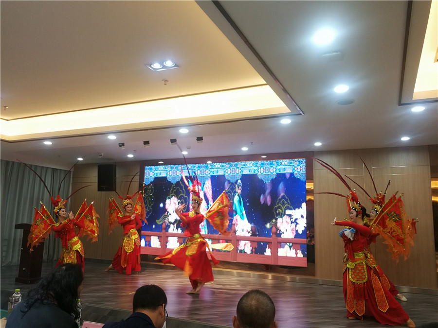 2020“重庆领航国际杯”《中国最美游记》第四届文学艺术大赛颁奖典礼暨中国旅游文学艺术家高峰论坛