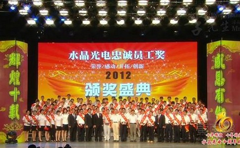 领航国际官方网站图片