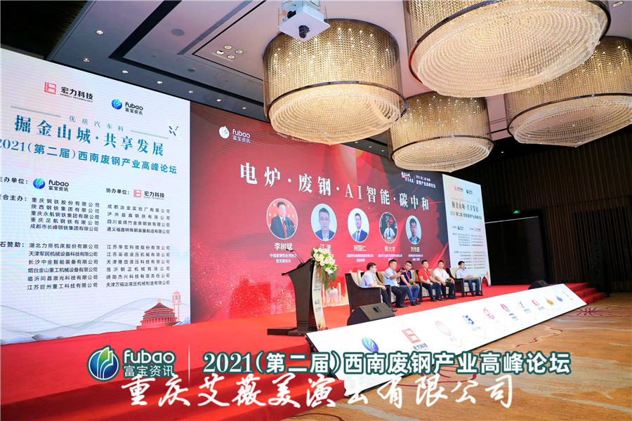领航国际官方网站图片