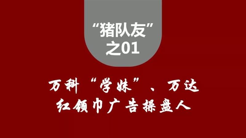 领航国际 023b3