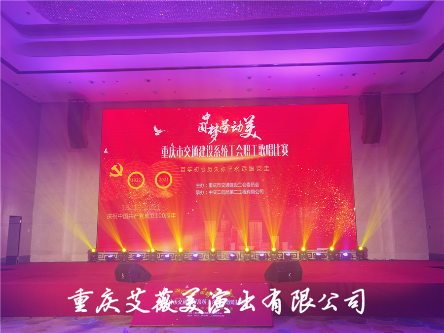 领航国际官方网站图片