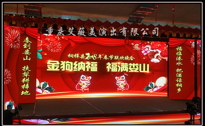 领航国际官方网站图片