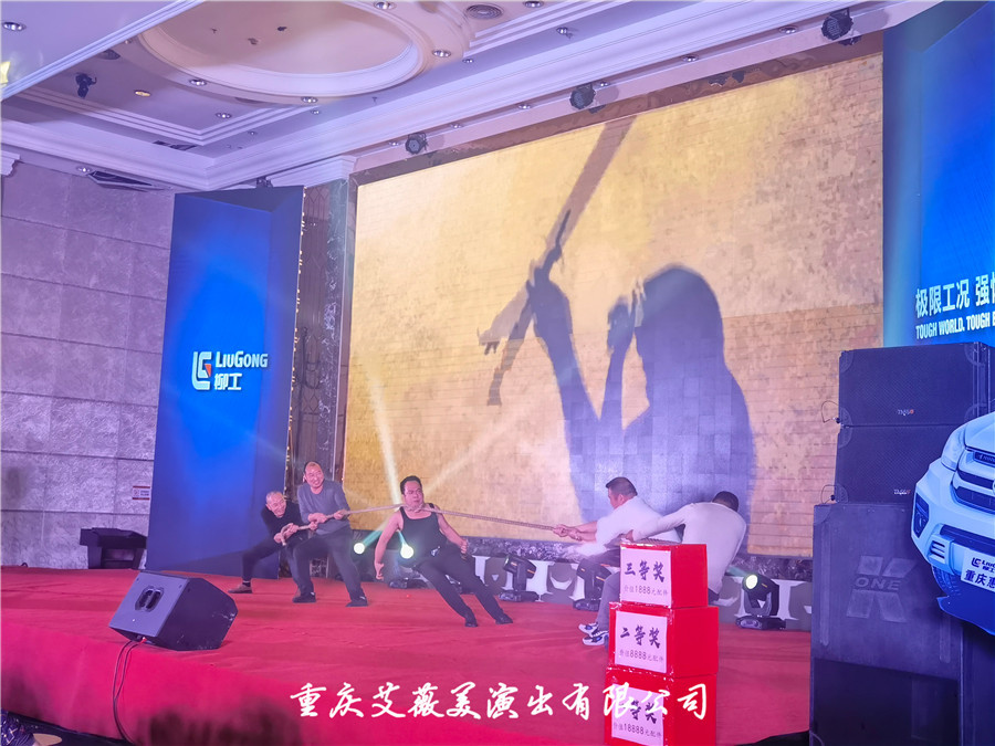 领航国际官方网站图片