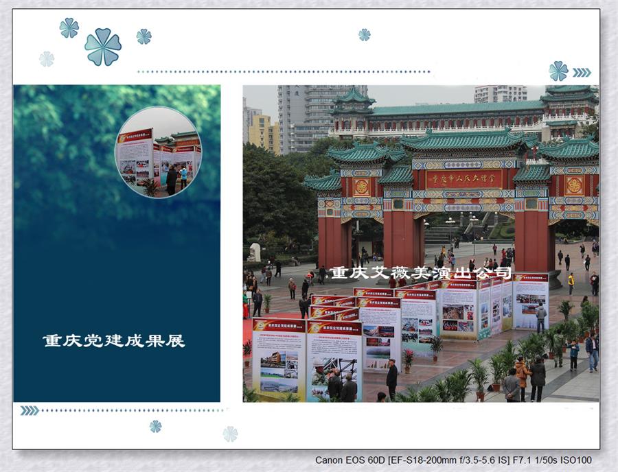 领航国际官方网站图片