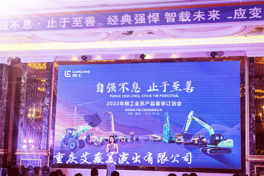 领航国际官方网站图片