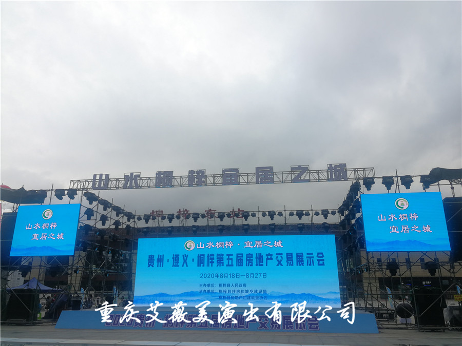 领航国际官方网站图片