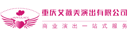 领航国际官方网站图片