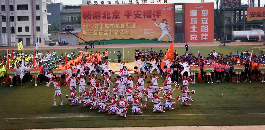 领航国际官方网站图片