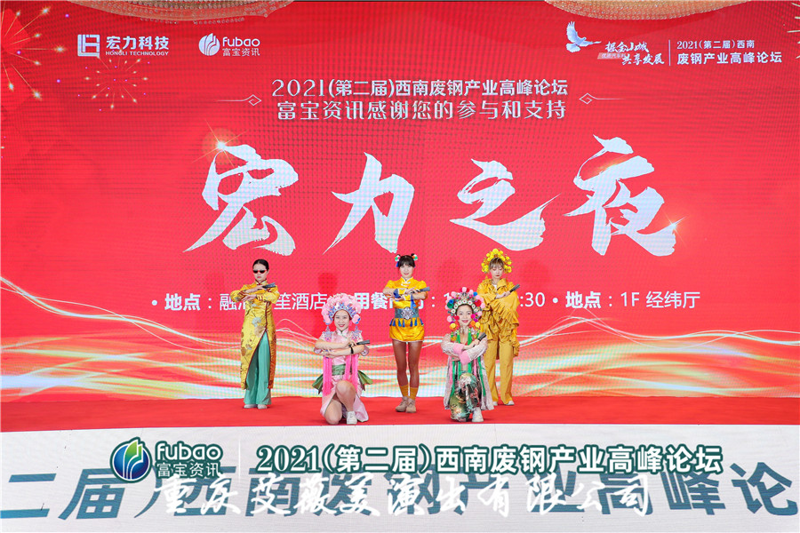 领航国际官方网站图片