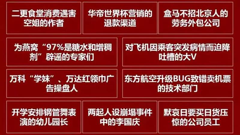 领航国际 dd954