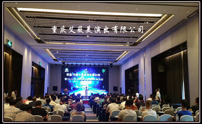 领航国际官方网站图片