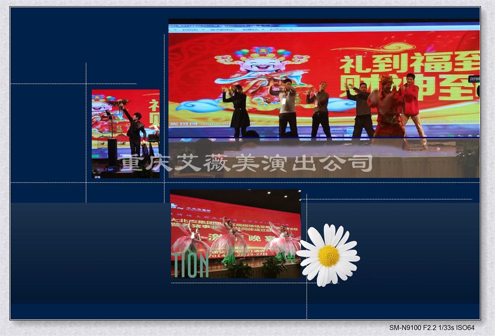 领航国际官方网站图片