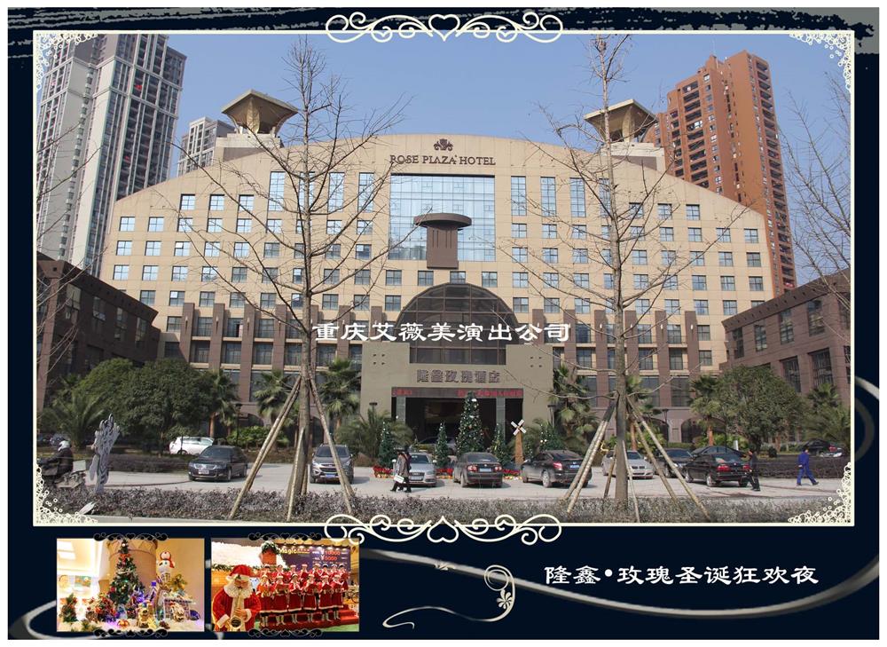 领航国际官方网站图片