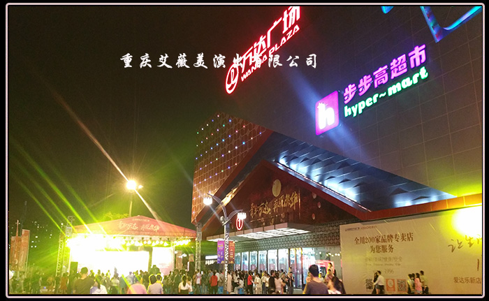 领航国际官方网站图片