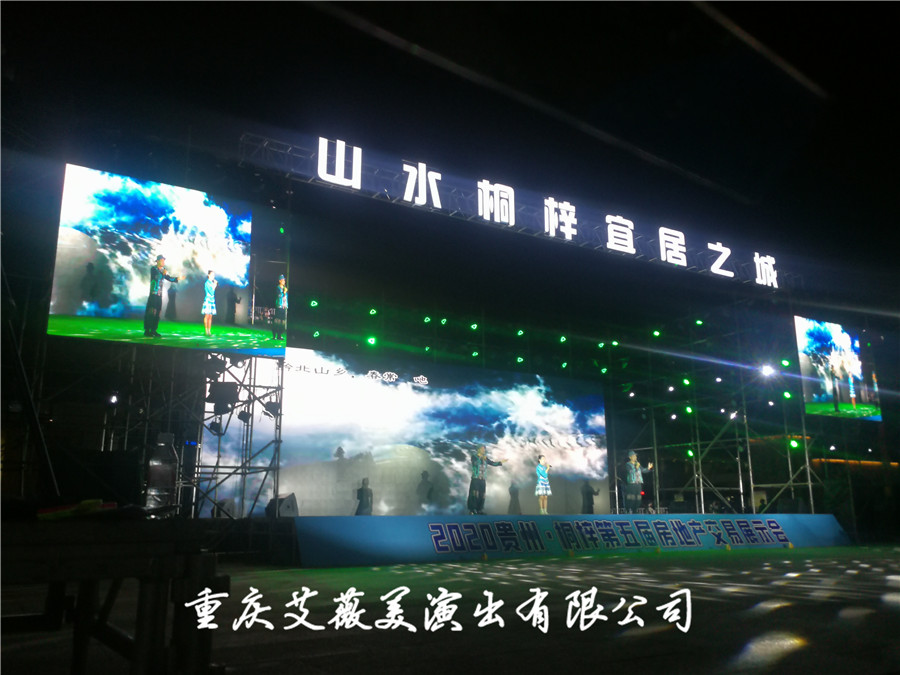领航国际官方网站图片