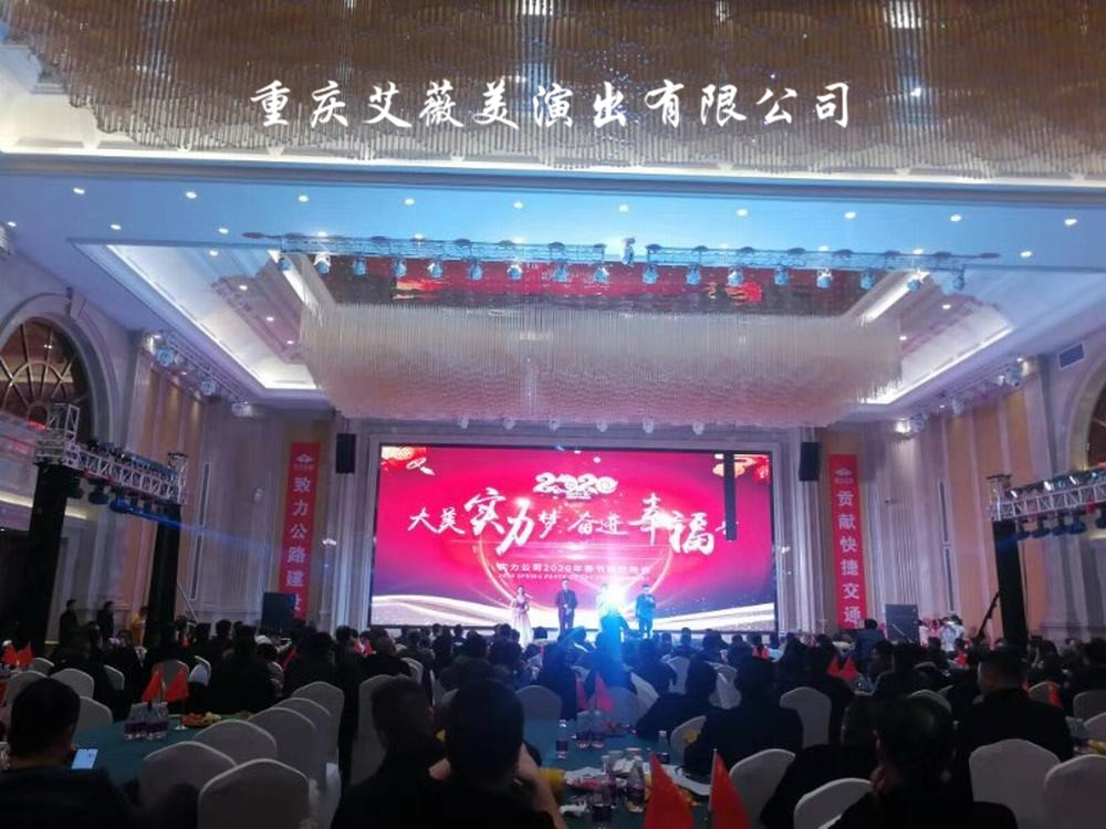 领航国际 81ec7