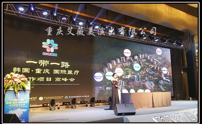 领航国际官方网站图片