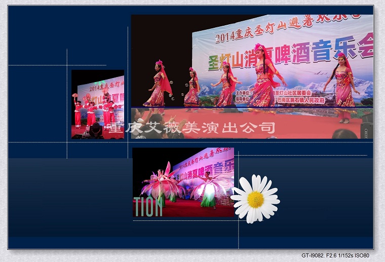 领航国际官方网站图片