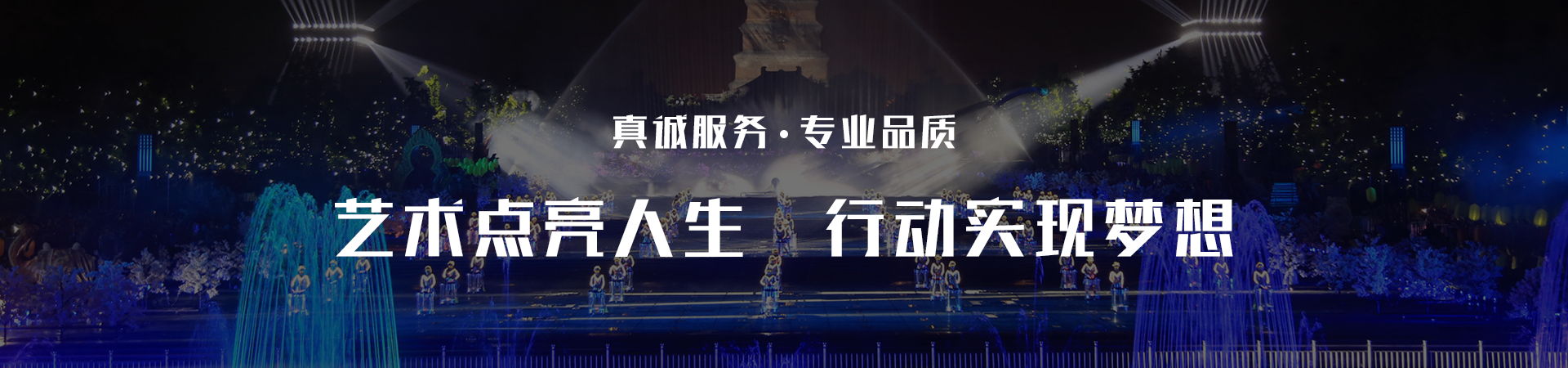 领航国际官方网站图片