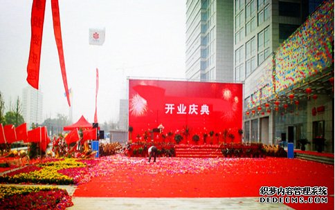 领航国际官方网站图片