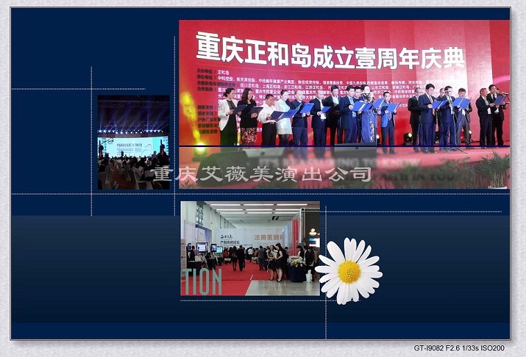 领航国际官方网站图片
