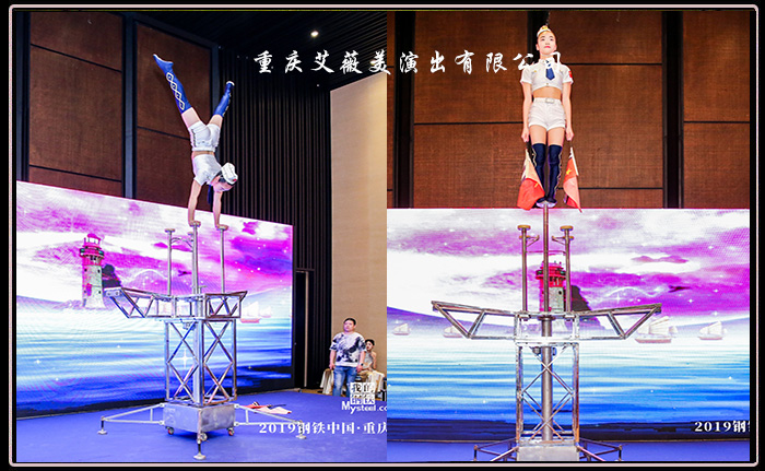 领航国际官方网站图片