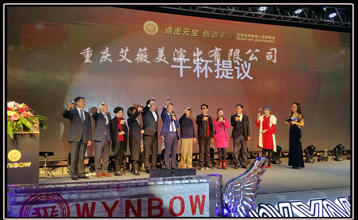 领航国际官方网站图片