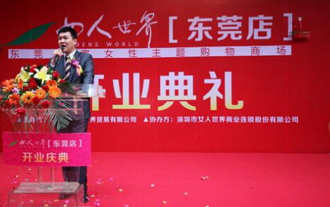 领航国际官方网站图片