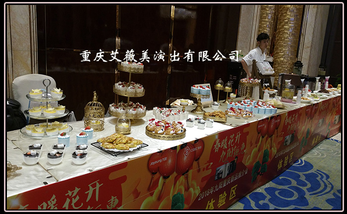 领航国际官方网站图片