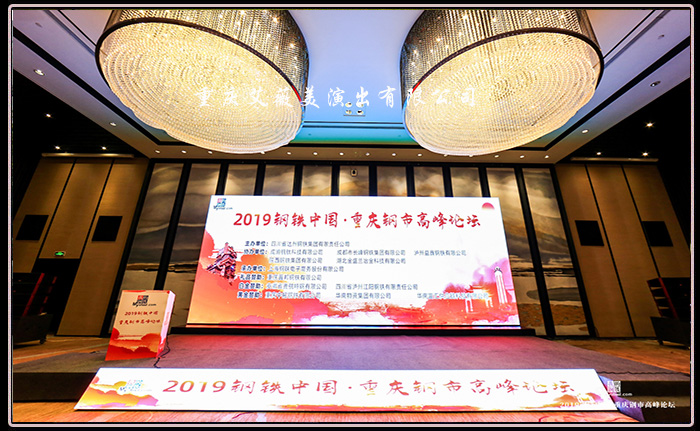 领航国际官方网站图片