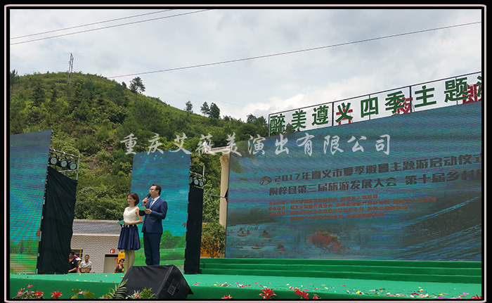 领航国际官方网站图片