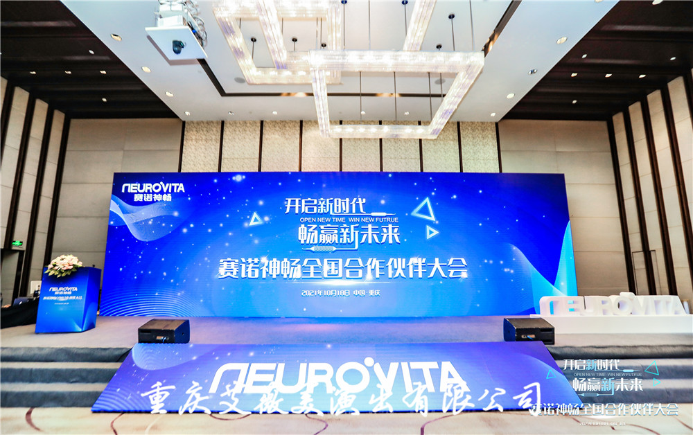 领航国际官方网站图片
