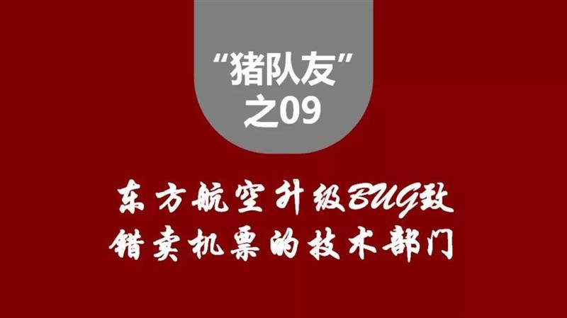 领航国际 71725