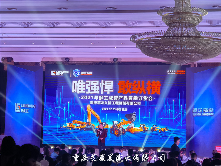 领航国际官方网站图片