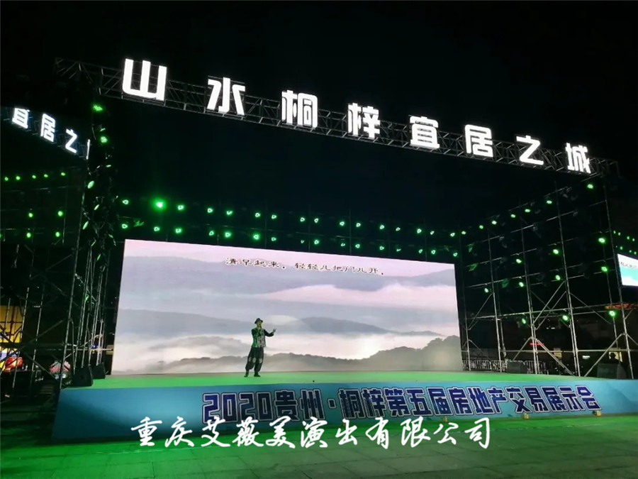 领航国际官方网站图片