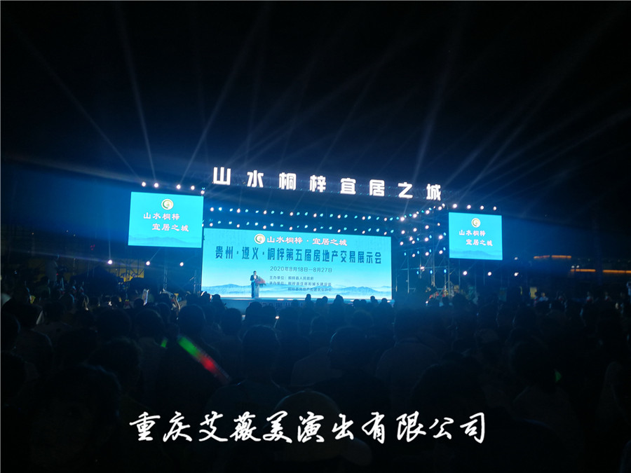 领航国际官方网站图片