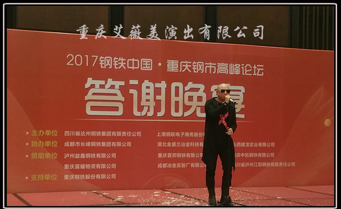 领航国际官方网站图片