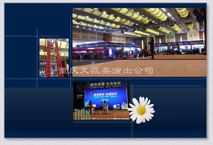 领航国际官方网站图片