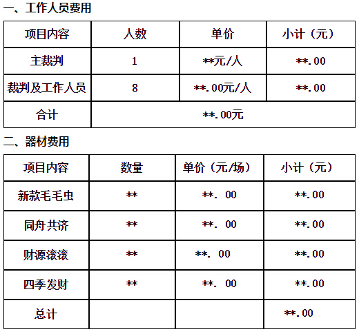 领航国际官方网站图片